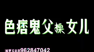 Nude Asian Porn Videos 36